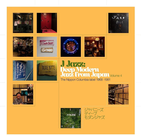 Various Artists - J Jazz Vol. 4: Deep Modern Jazz from Japan - The Nippon Columbia Label 1968 -1981 3LP