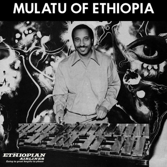 Mulatu Astatke - Mulatu Of Ethiopia 2LP