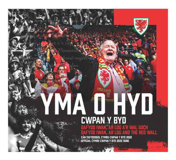 Dafydd Iwan - Yma O Hyd Cwpan Y Byd CD
