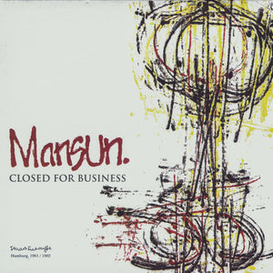 Mansun - Closed For Business (Seven EP) 12"
