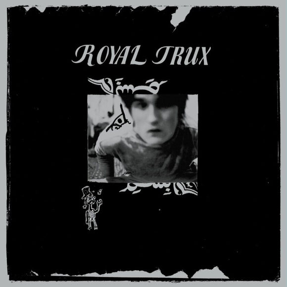 Royal Trux - Royal Trux - 1 LP  [RSD 2024]