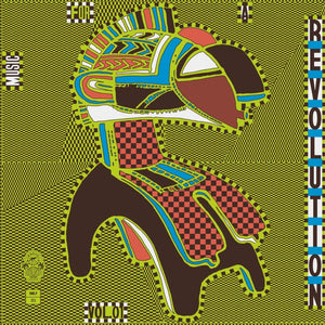 Various Artists - Music For A Revolution Vol.1: Guinea’s Syliphone Recording Label (1967-1973) 2LP