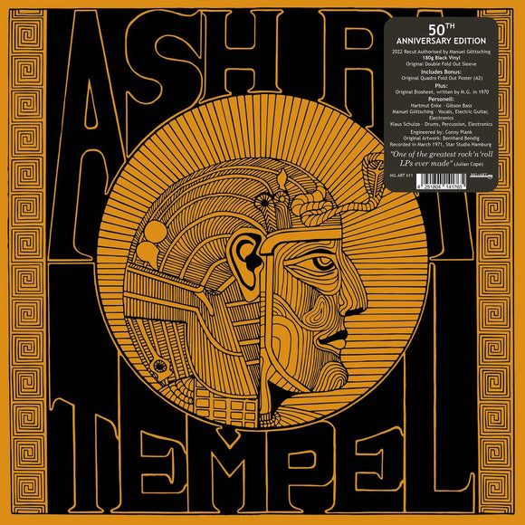 Ash Ra Tempel - Ash Ra Tempel (50th Anniversary) LP