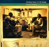Ali Farka Toure* With Ry Cooder : Talking Timbuktu (LP, Album, DMM)