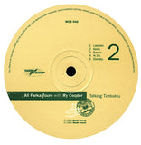 Ali Farka Toure* With Ry Cooder : Talking Timbuktu (LP, Album, DMM)