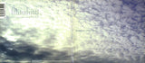 Murmur : Undertone (CD, Album)