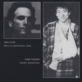 p53 : Chris Cutler, Lutz Glandien, Marie Goyette, Zygmunt Krauze, Otomo Yoshihide : p53 (CD, Album)