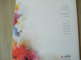 Anne Briggs : Sing A Song For You (LP, Album, RSD, Ltd, RE, Whi)