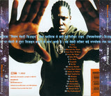Killah Priest : Heavy Mental (CD, Album)