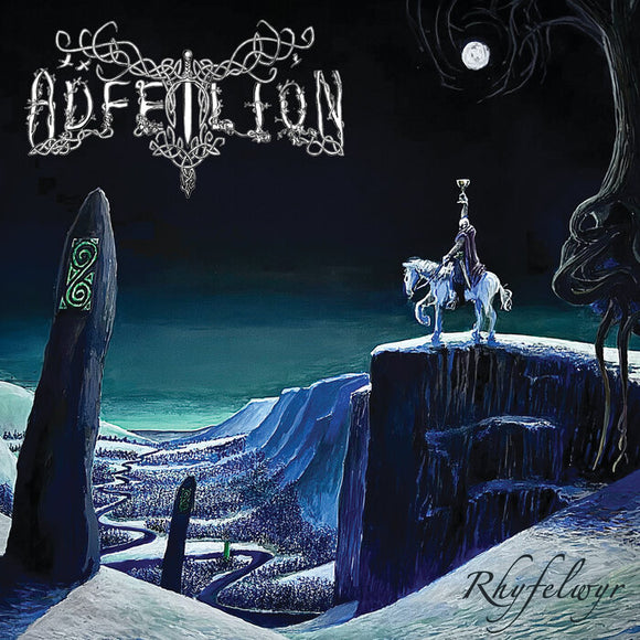 Adfeilion - Rhyfelwyr LP