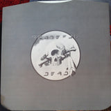 Grateful Dead* : Terrapin Station (LP, Album)