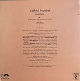 Dashiell Hedayat : Obsolete (LP, Album, Ltd, RE, RM, 180)