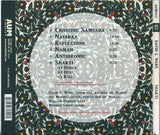David S. Ware : Shakti (CD, Album)