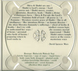 David S. Ware : Shakti (CD, Album)