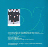 XTC : Skylarking (CD, Album, RE, RM, RP, Med)