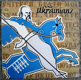 The Ukrainians : The Ukrainians (LP, Album)