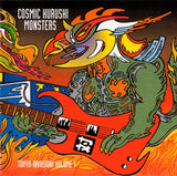 Various : Tokyo Invasion Volume 1: Cosmic Kurushi Monsters (2xCD, Comp)