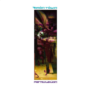 Amon Tobin - Permutation (25th Anniversary) 2LP