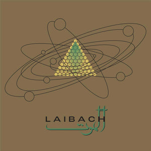 Laibach - Alamut 2CD/2LP