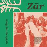 Various : Zār: Songs For The Spirits (CD, Comp, Ltd)