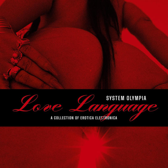 System Olympia - Love Language 2LP