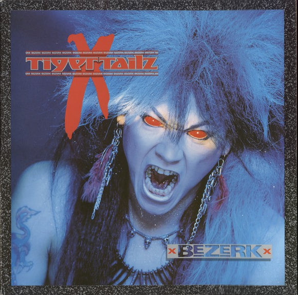 Tigertailz : Bezerk (LP, Album, Gat)
