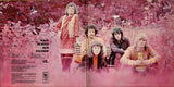 Burnin Red Ivanhoe : W. W. W. (LP, Album, RE)