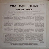 Dafydd Iwan : Yma Mae 'Nghân (LP)