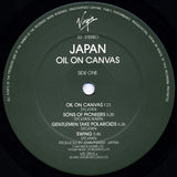 Japan : Oil On Canvas (2xLP, Album, Gat)