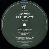 Japan : Oil On Canvas (2xLP, Album, Gat)