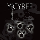 Y Cyrff : Atalnod Llawn. 1983-92 (Box, Comp + 4xCD, Album)