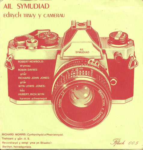Ail Symudiad / Angylion Stanli : Edrych Trwy Y Camerau / Emyn Roc A Rol (7