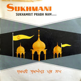 Bhai Tarlochan Singh Ragi : Sukhamani Sukhamrit Prabh Nam... (2xLP, Album)