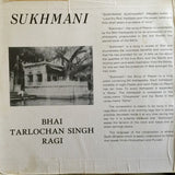 Bhai Tarlochan Singh Ragi : Sukhamani Sukhamrit Prabh Nam... (2xLP, Album)