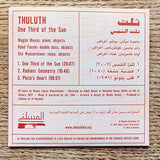 Thuluth : One Third Of The Sun (CD, Album)