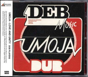 DEB Players* : Umoja Dub - Love And Unity (CD)
