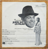 R. D. Burman : Jheel Ke Us Paar (LP, Fir)