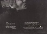 Meic Stevens : Nos Du, Nos Da (LP, Album)