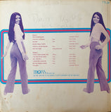 Owen Gray : Reggae With Soul (LP, Album)