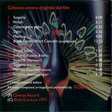 Goblin : Suspiria (Colonna Sonora Originale Del Film) (CD, Album, RE, RM)