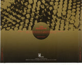 Merzbow : 1930 (CD, Album)