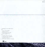 Harold Budd ▪ Elizabeth Fraser ▪ Robin Guthrie ▪ Simon Raymonde : The Moon And The Melodies (LP, Album)