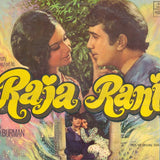 Rahul Dev Burman* : Raja Rani (LP, Album, Fir)