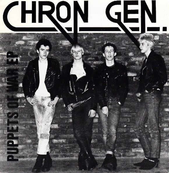 Chron Gen : Puppets Of War EP (7