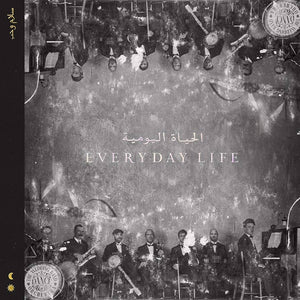 Coldplay - Everyday Life 2LP