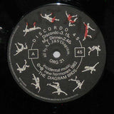 The Diagram Brothers : Discordo 45 (10")