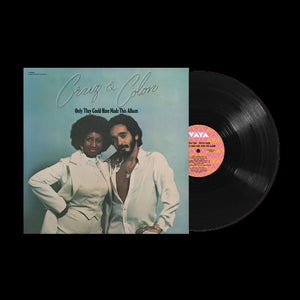 Celia Cruz & Willie Colón - Only They Could Have Made This Album - 1LP - Black Vinyl  [Record Store Day 2025]