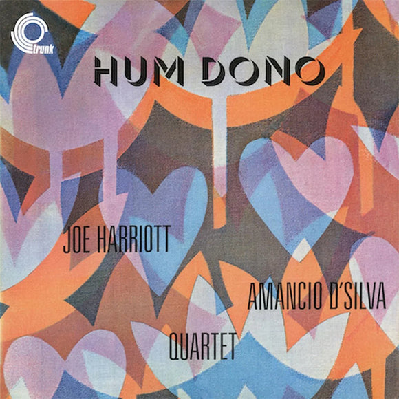 Joe Harriott / Amancio D’Silva Quartet - Hum Dono LP