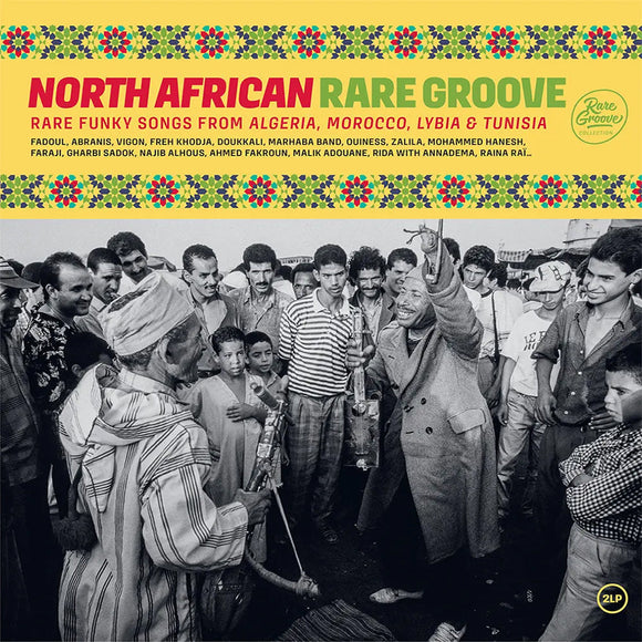 Various Artists - North African Rare Groove 2LP