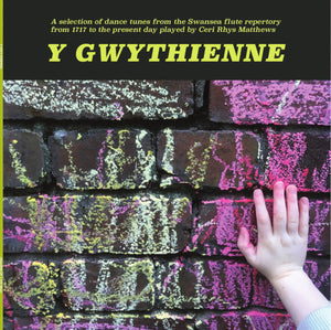 Ceri Rhys Matthews - Y Gwythienne LP